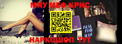 амф Бузулук