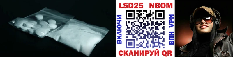 hydra ТОР Великий Новгород ЛСД экстази ecstasy