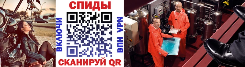 Первитин кристалл  Великий Новгород 